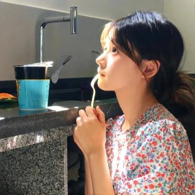 老板我最大